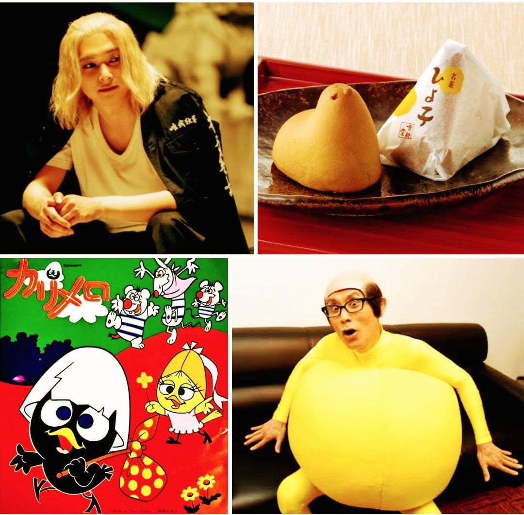 本年はテレビアニメ『#カリメロ』（第1作）放送開始50周年！ 元々