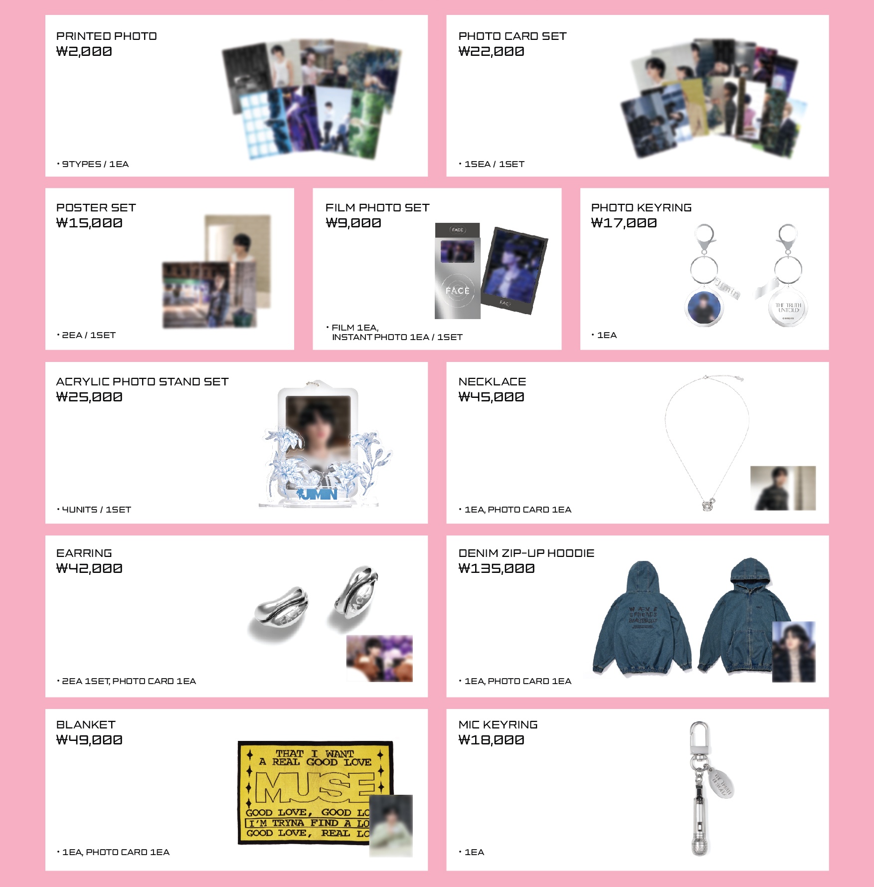 K-POP予約情報🇰🇷 on X: 
