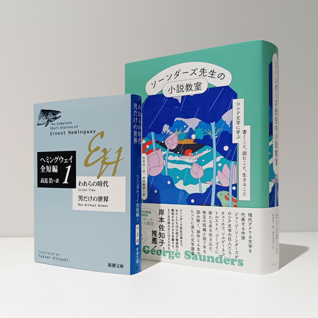フィルムアート社 on X: フィルムアート社 on X: