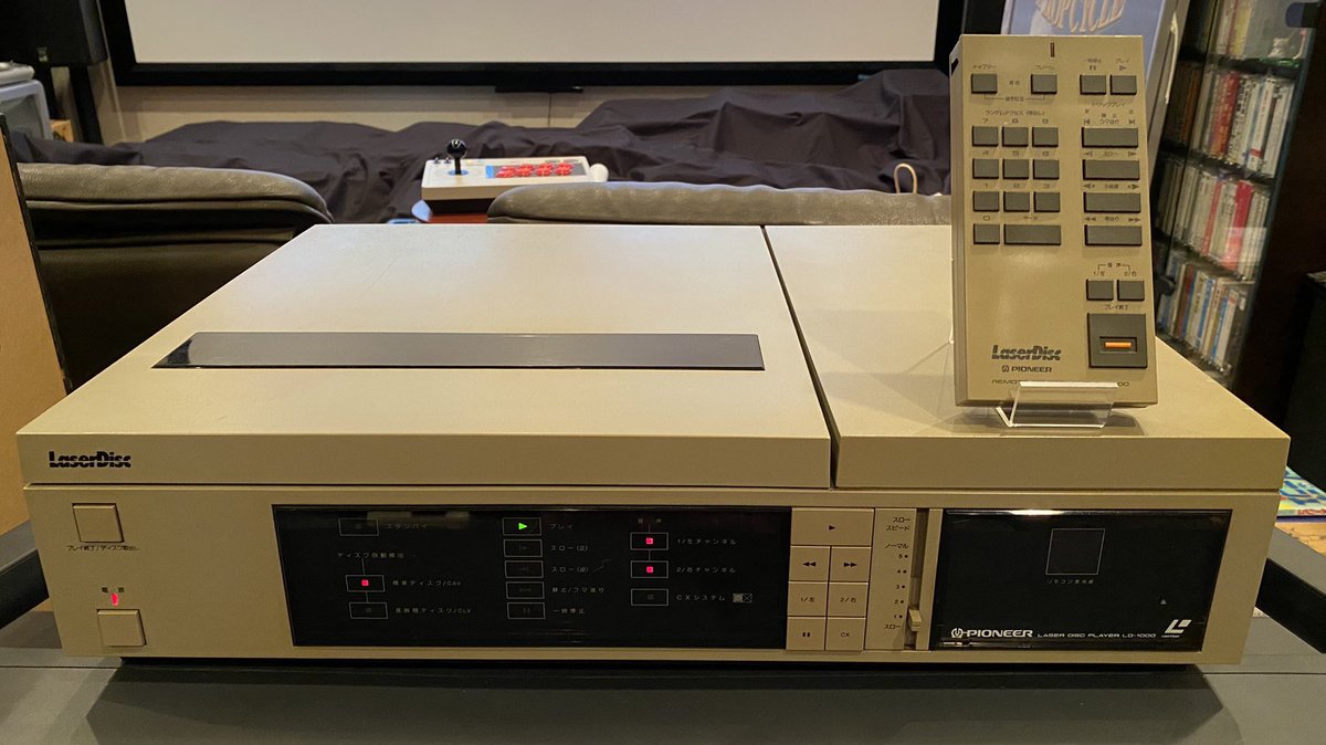 阿羅漢 レーザーディスク レーザーディスク - Search / X