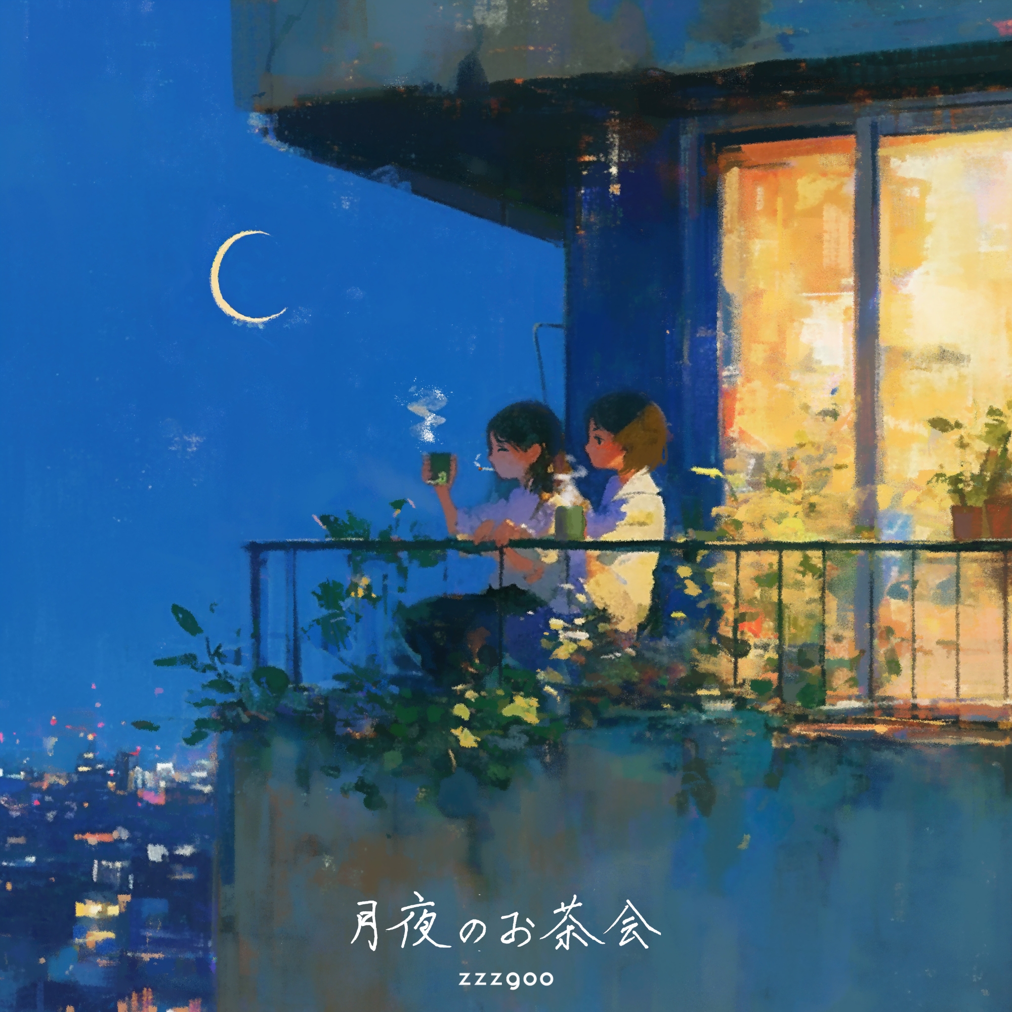 zzzgoo｜秘密の香水屋さん on X: 