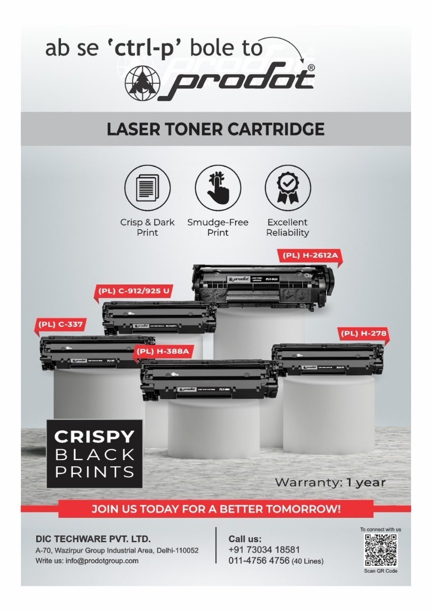 imagingmag's tweet image. ab se &apos;ctrl+p&apos; bole to ProDot, the Brand’s Premium Laser Toner Cartridges Deliver Supreme Quality Prints 

Click here for more Details:
bit.ly/ProDotGroup

@ProDotGroup #ProDotGroup @SwapanR56454932 @imagingmag #imagingsolution #imagingsolutionmagazine