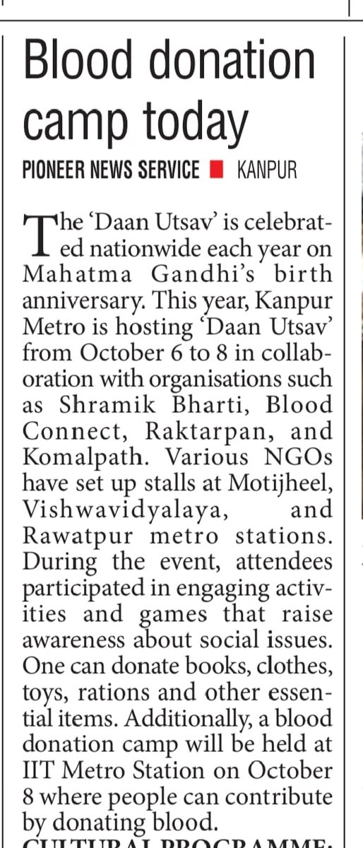 Daan Utsav tweet media