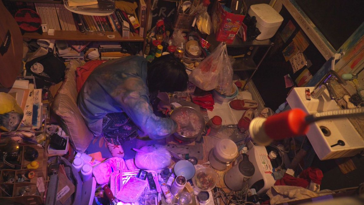 Pálás Cinema (@palasgalway) on Twitter photo Eryang creates a communist haven in his tiny six-square-meter apartment where young Beijing misfits hang about. REPUBLIC screens on October 17th as part of <a href="/EastAsiaFFIrl/">EastAsiaFFIrl @eastasiaffirl.bsky.social</a> Discoveries 🎥
🎟️ palas.ie/film/eaffi-rep… Eryang creates a communist haven in his tiny six-square-meter apartment where young Beijing misfits hang about. REPUBLIC screens on October 17th as part of <a href="/EastAsiaFFIrl/">EastAsiaFFIrl @eastasiaffirl.bsky.social</a> Discoveries 🎥
🎟️ palas.ie/film/eaffi-rep…