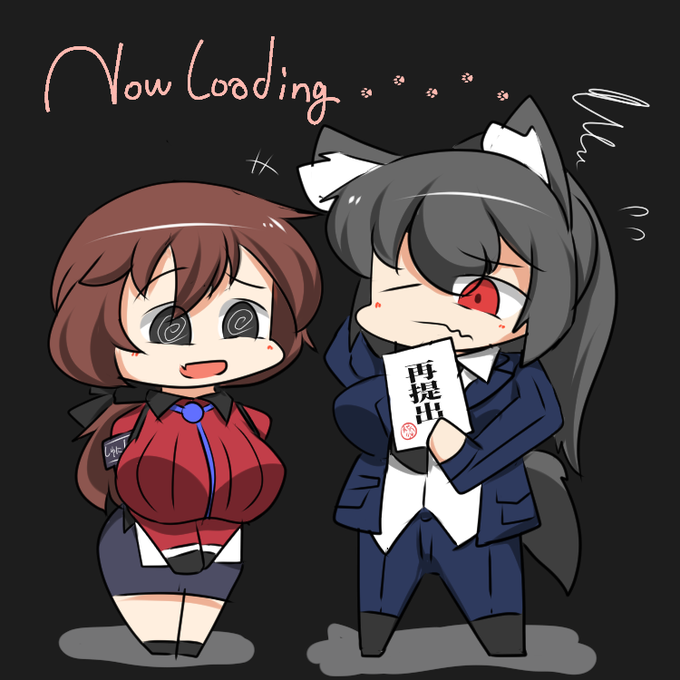 がんばりましょうねぇ 