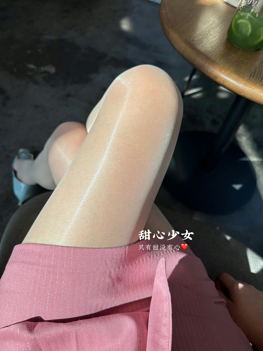 粉嫩粉嫩的套装，适合秋日。 https://t.co/w7DfJfm1ci