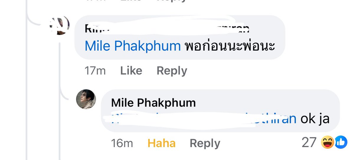 dpentm's tweet photo. ถ้าคนไม่ขอ อาจจะบิดไปถึง 20,000 ได้55555 https://t.co/HdrMT4jElo