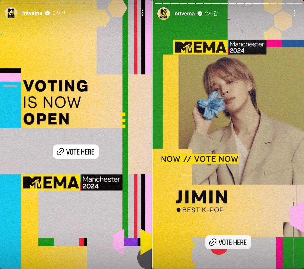 JIMIN_RECORD13's tweet photo. 지민은 2024 MTV European Music Awards [BEST K-POP] 부문에 노미네이트 되어, MTV EMA 인스타그램 공식 계정의 스토리에 소개되었습니다.

🗳 https://t.co/h6uJWpzaAt

모든 계정으로 하루 10표씩 지민에게 투표해주세요.

For JIMIN 
#JIMIN #지민 #ParkJimin https://t.co/mdPQgwaMW0