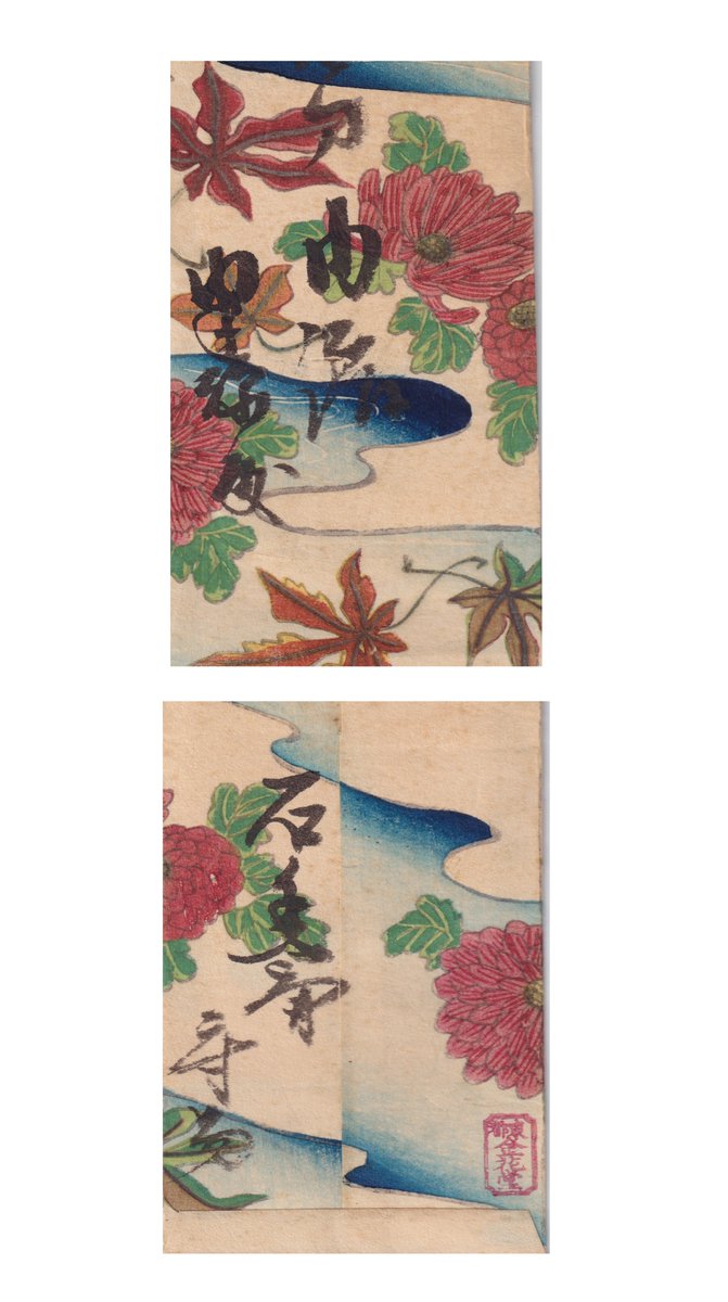ii_museum's tweet photo. 江戸時代（弘化嘉永）の美しい封筒です。身分の高い人々に使われた金花堂製。井伊直弼直書にも類品の封筒があり、機会があれば公表します。彦根町史編纂の為事務局があった彦根市図書館が��受けた品で、井伊直政が徳川家康から拝領した大志津の短刀について木俣守易が来歴を記した書類が入っています。 https://t.co/sbdMgdn5SH