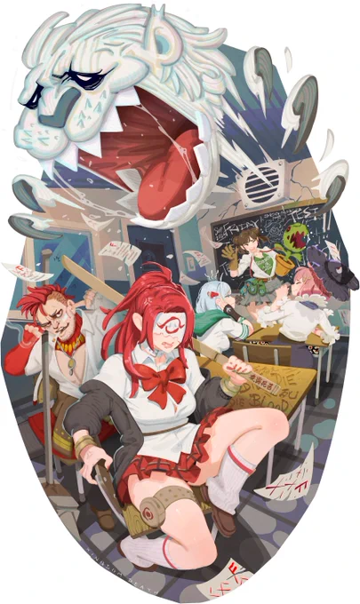 Process of newsletter image