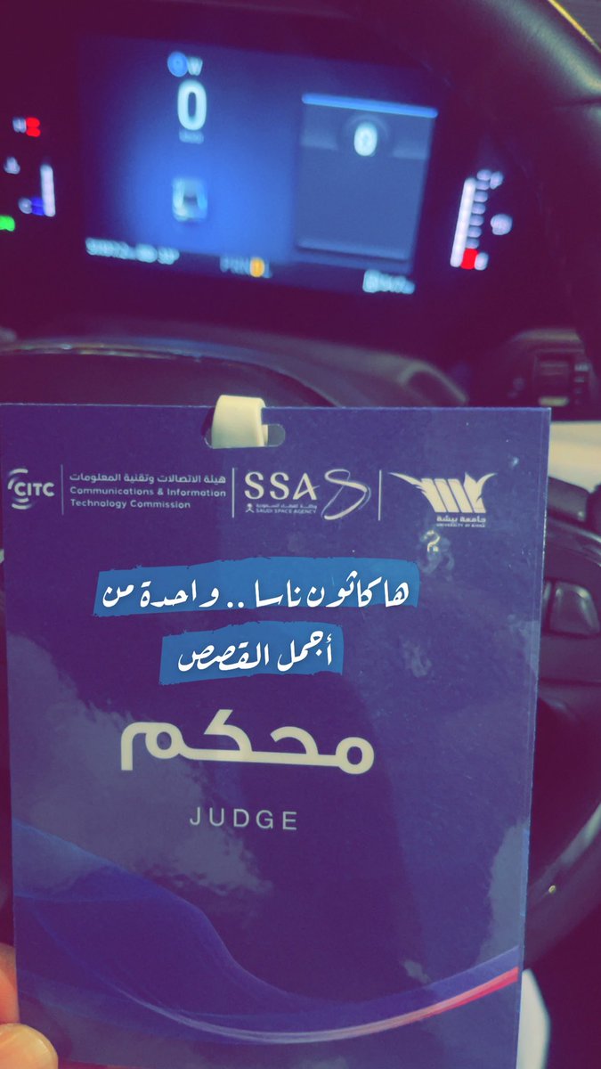 د. علي ياسر tweet media