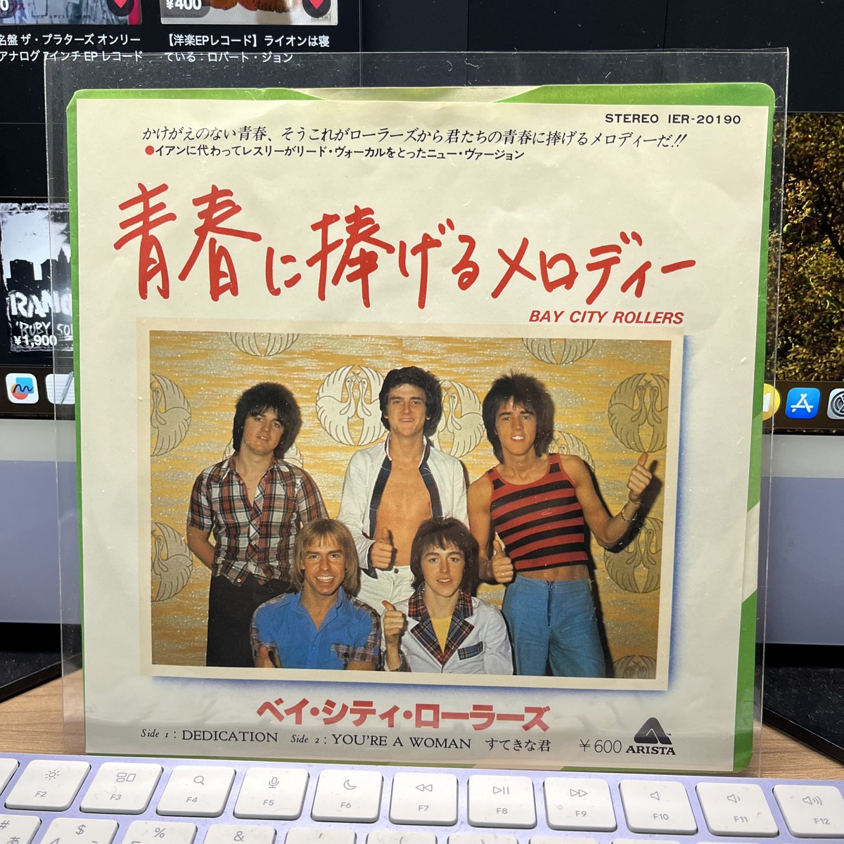 IslandcatM's tweet photo. この青春に捧げるメロディー(Dedication)は、Ian Mitchellが最初歌ったんだよにゃ。。。R.I.P. Ian & Les
#BayCityRollers #Dedication #IanMitchell #LesMckeown https://t.co/wSAODih47m