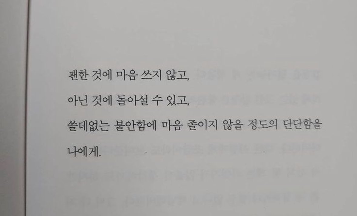 akzkfltm2's tweet photo. https://t.co/dxerfBiIfW
