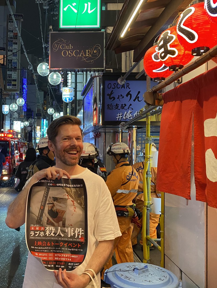 Dave Jackson tweet media