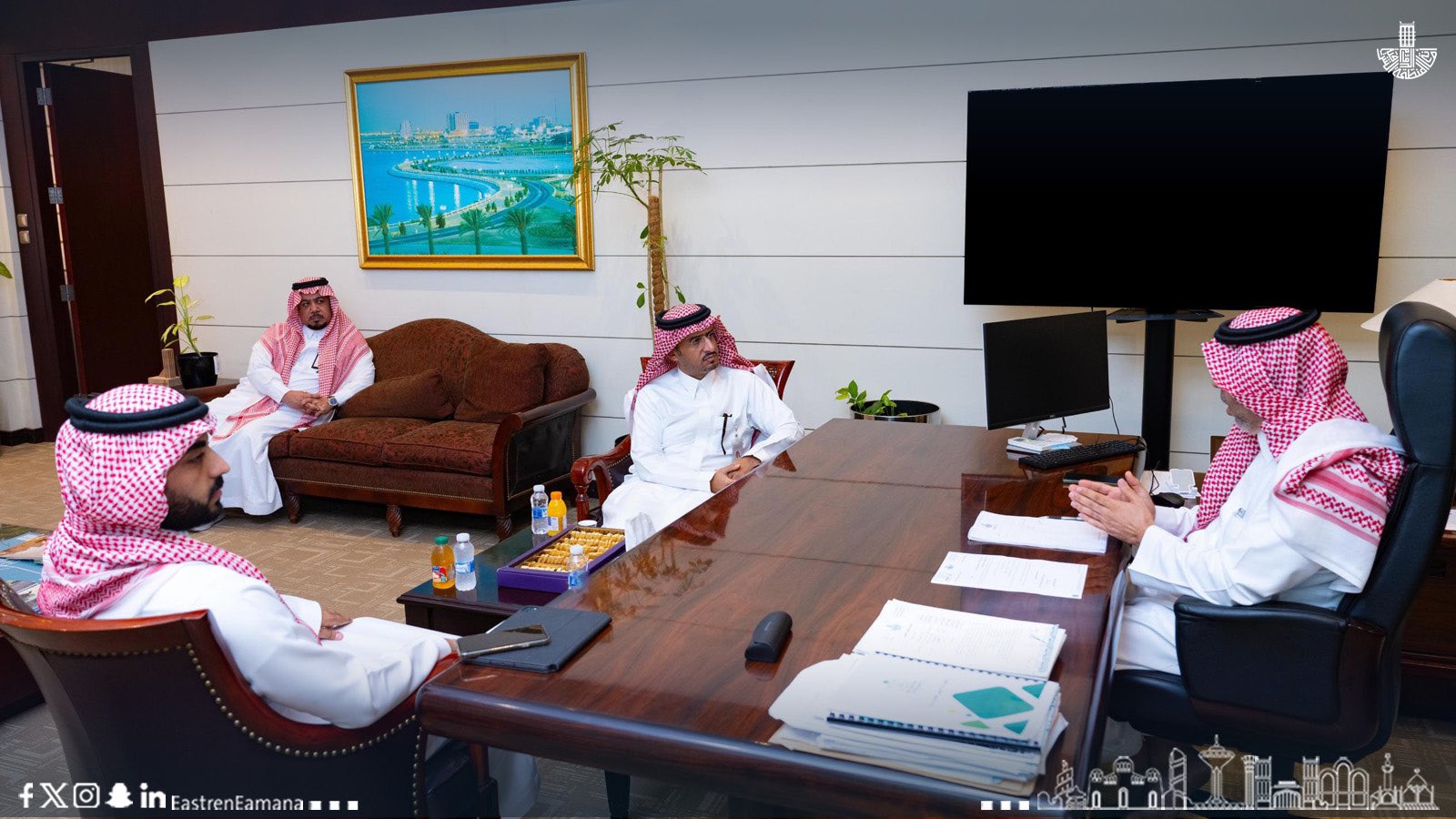 الصورة