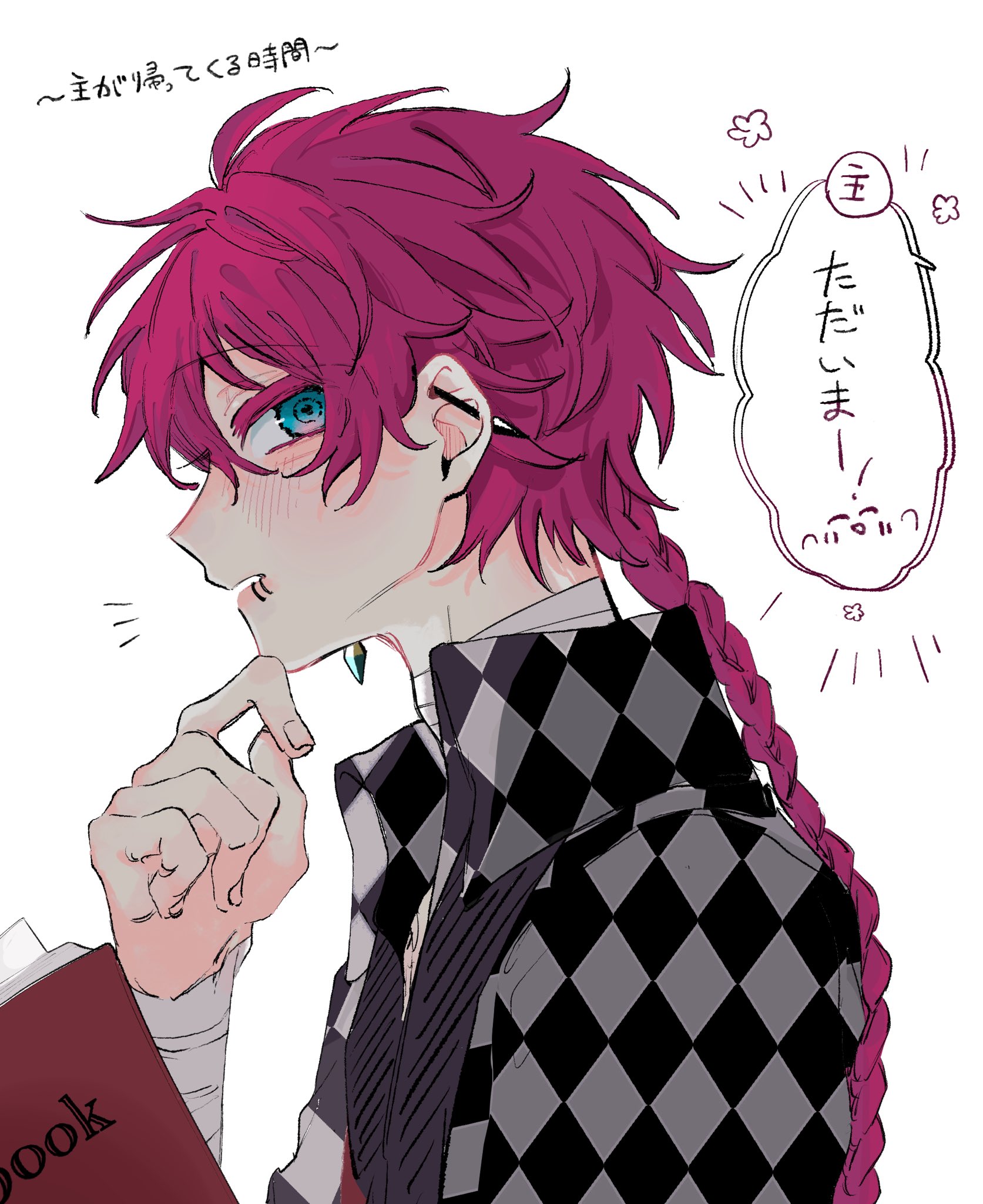 no.🫶♡ (@Noa_____20) / X