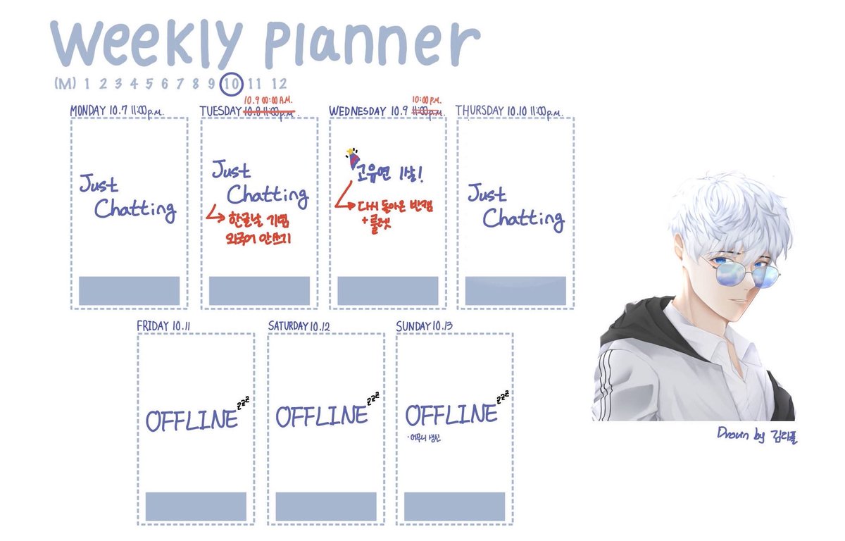 고유연 tweet media