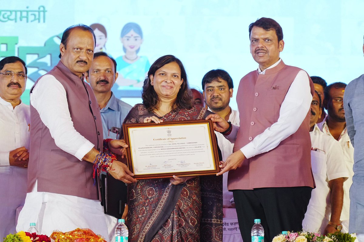 Devendra Fadnavis tweet media