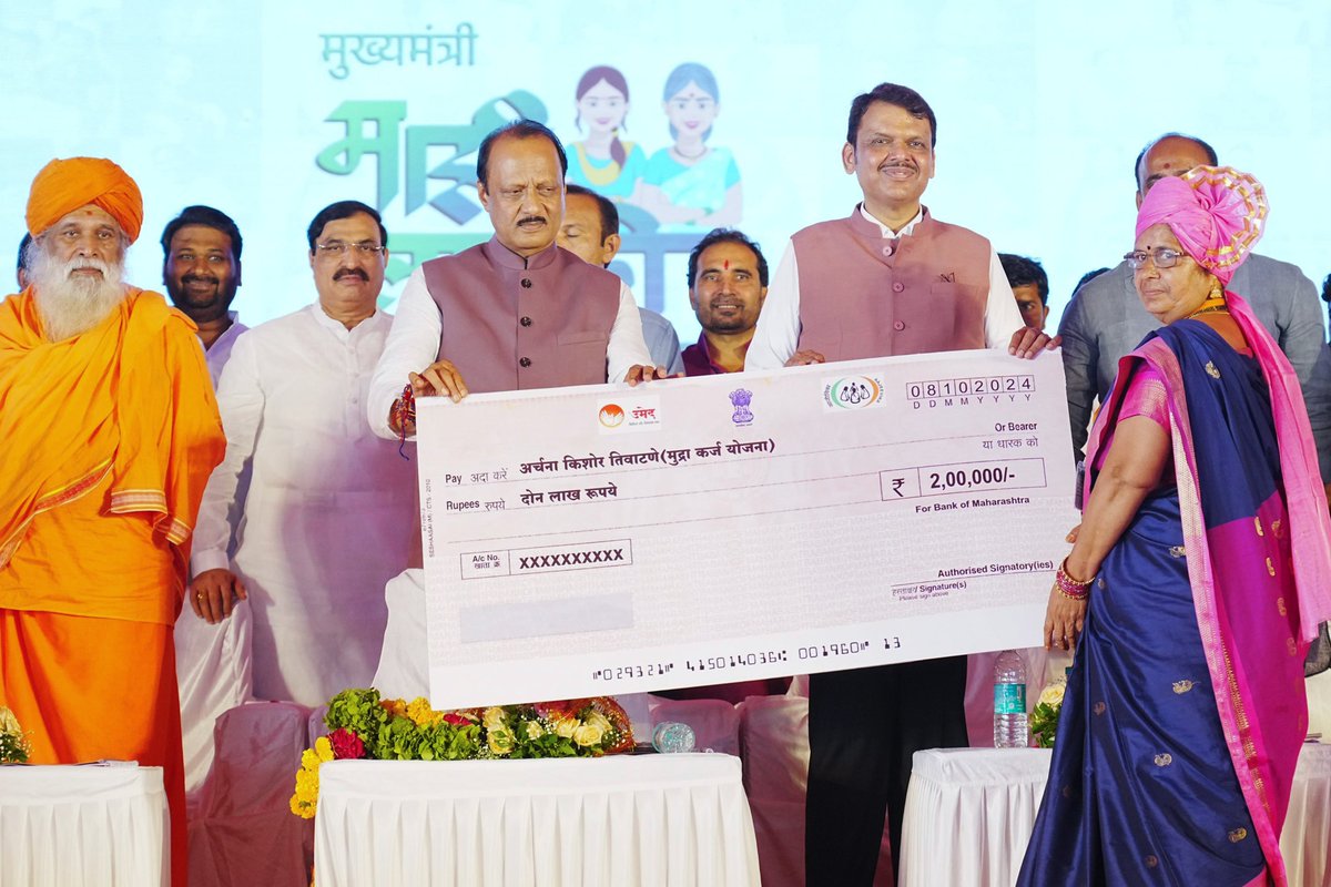 Devendra Fadnavis tweet media