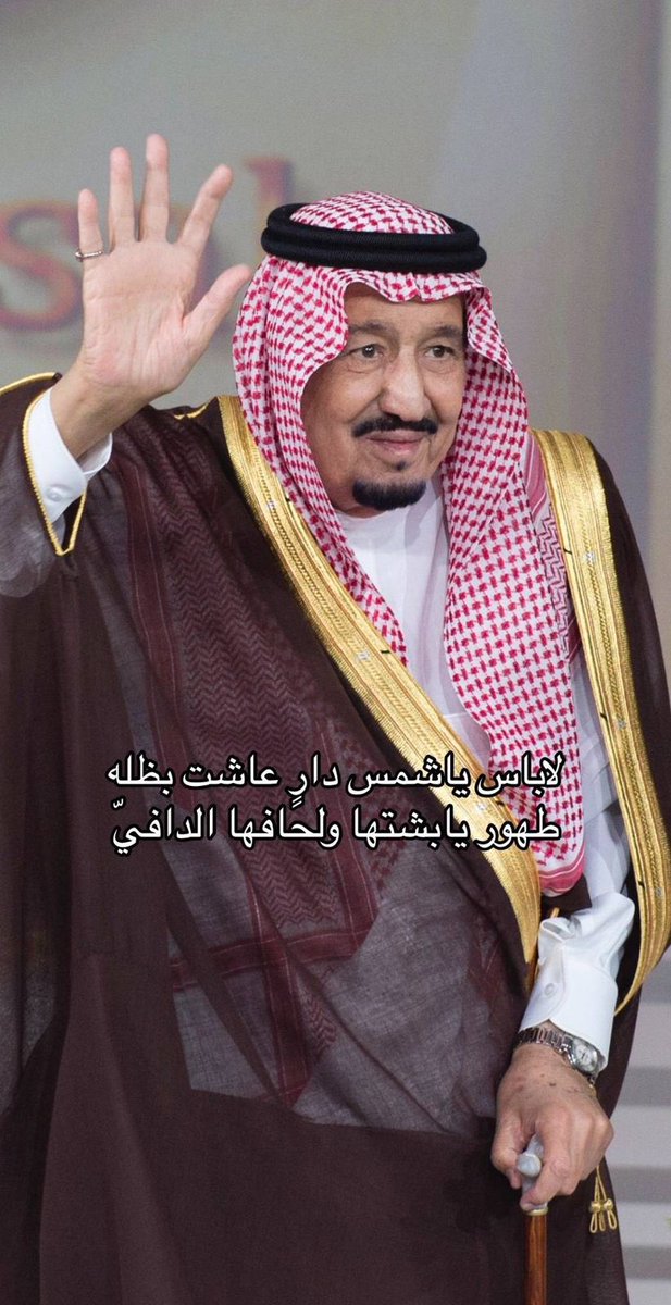 الله يطول في عمرك طهور ماترا باس