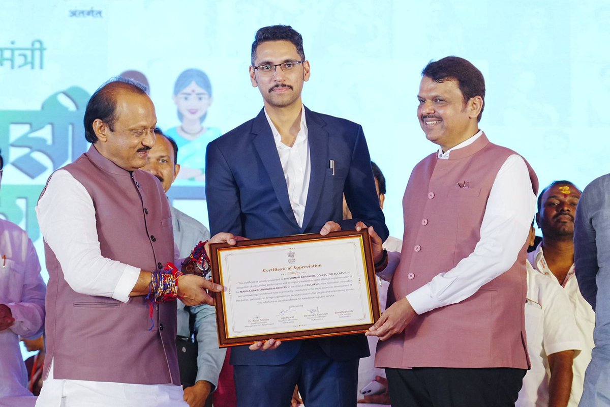 Devendra Fadnavis tweet media