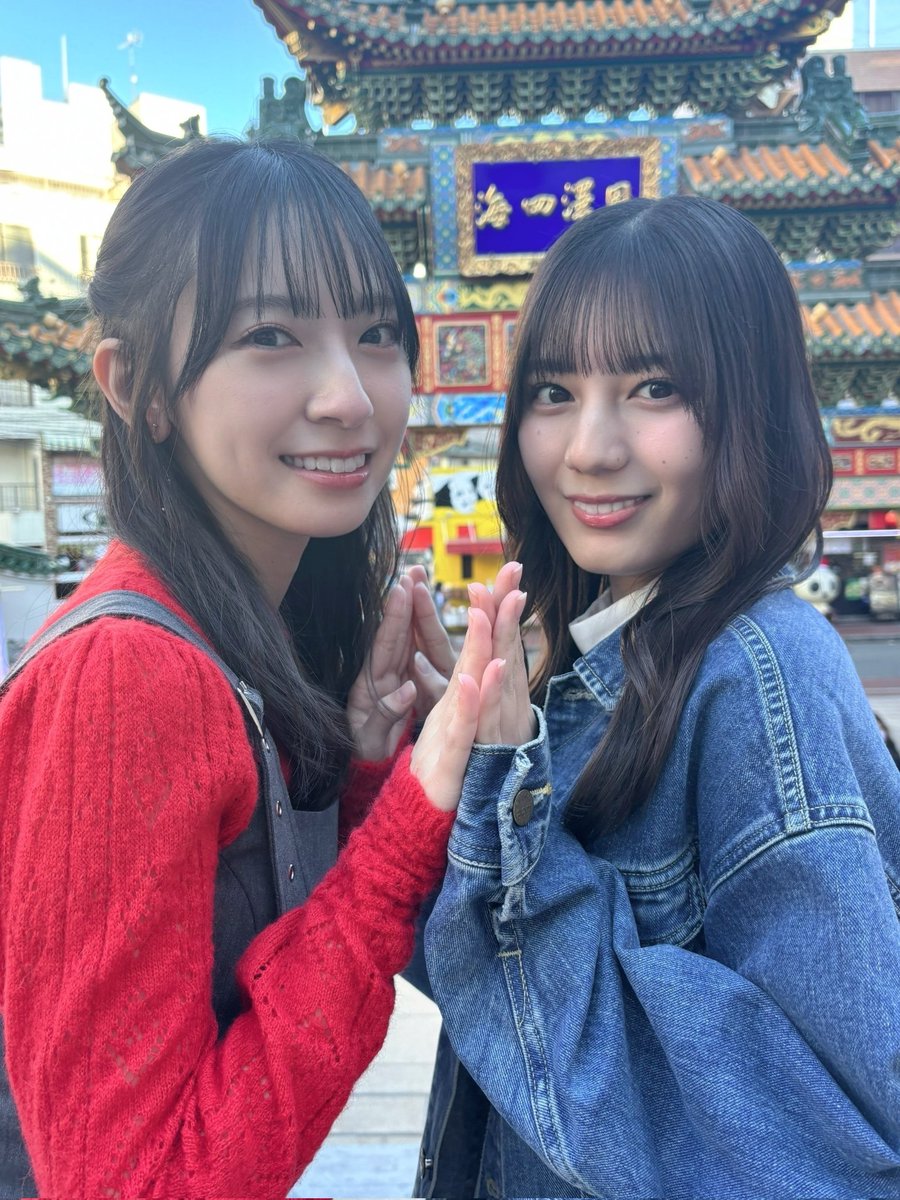 tink48chunichi's tweet photo. 聖地巡礼④
H46MODE@橫濱媽祖廟
#H46MODE
#日向坂46
#小坂菜緒
#金村美玖 https://t.co/BidbctbOUR