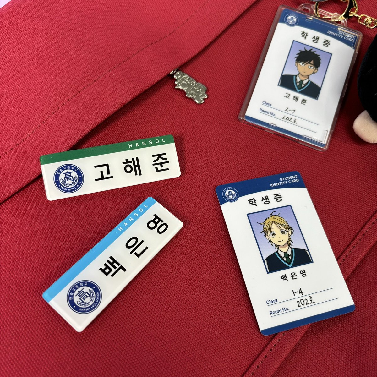 어나더부스 tweet media