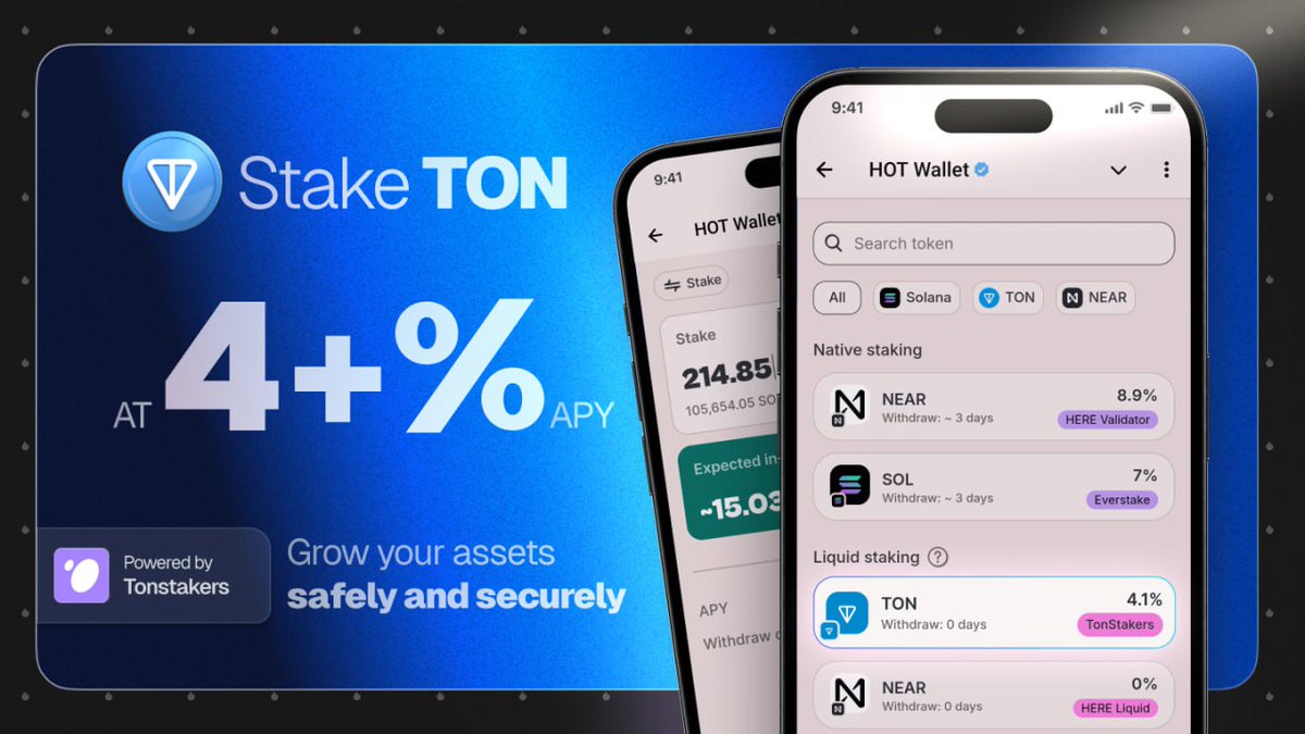 🔥 HOT Coin - HERE Wallet 🔥🔥🔥 tweet media