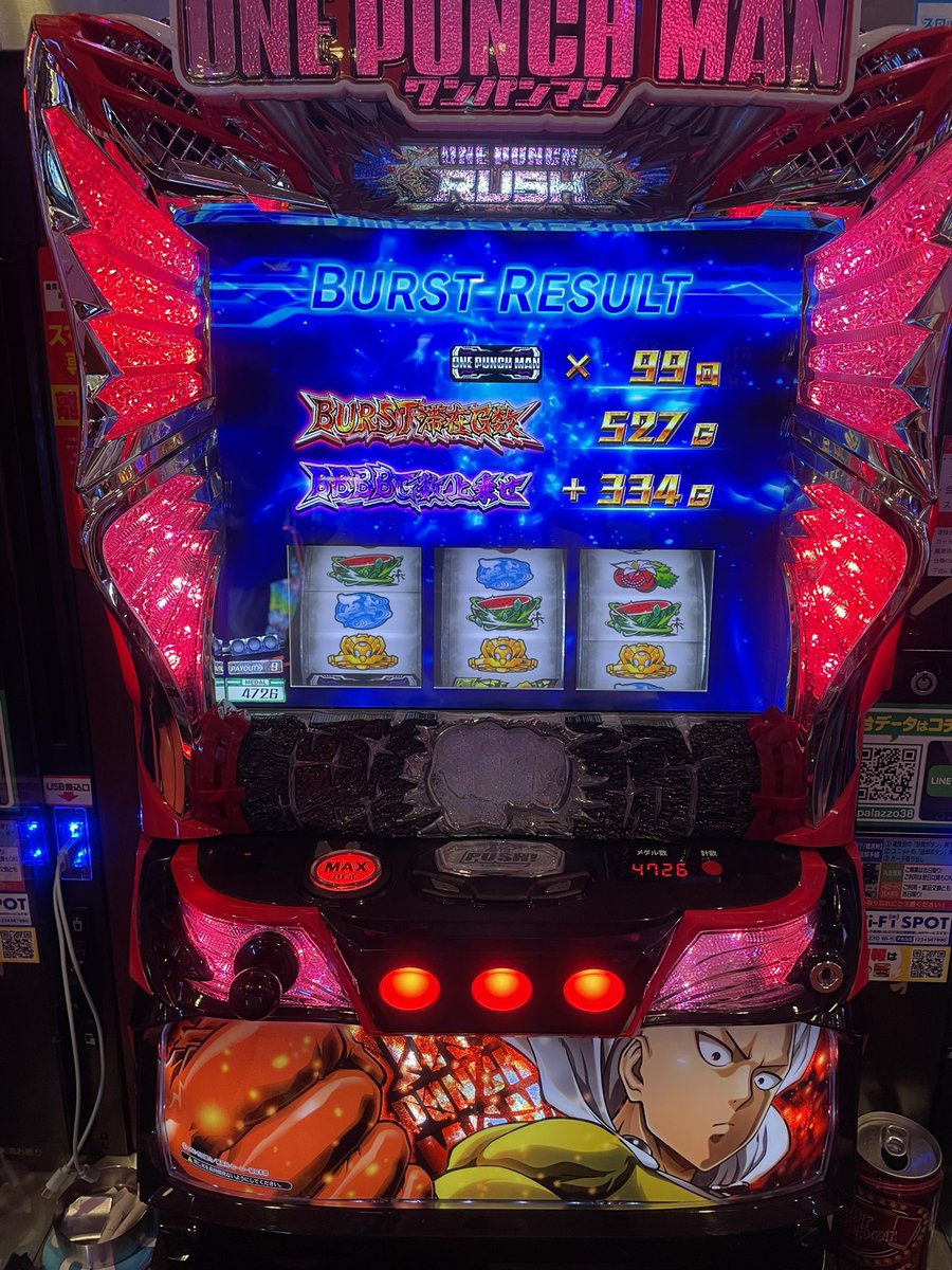 ALvaxKalme's tweet photo. @x7ay_ 初の1撃万枚 https://t.co/acxl8g08f5