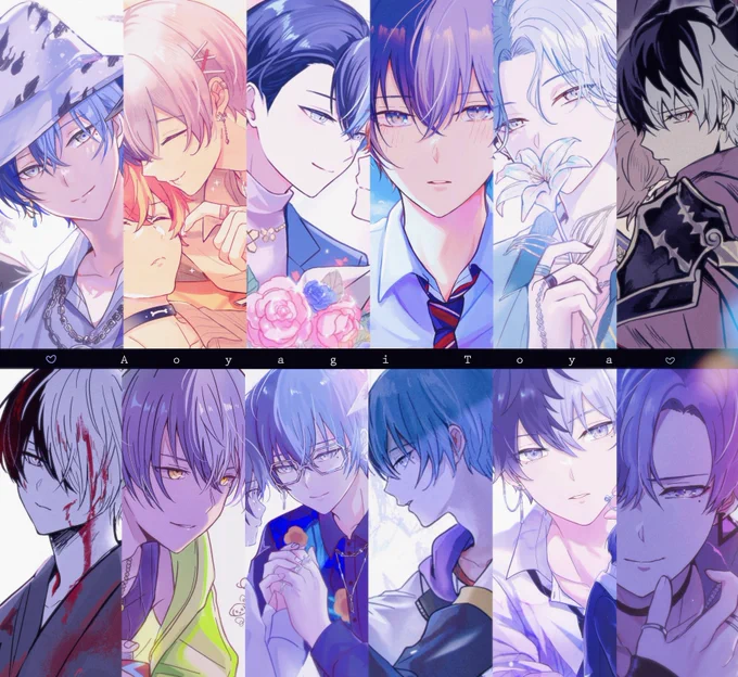#10月8日は冬弥の日
幸せなタグだね☺️
気に入りの☕️並んでおきます💙🩵 