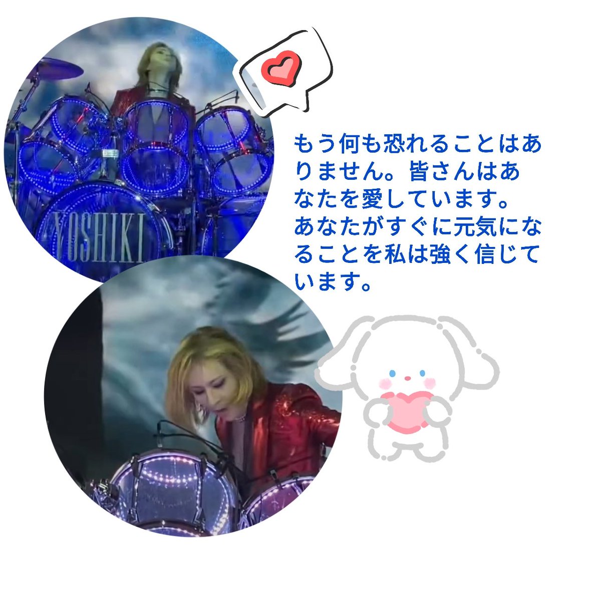 rr15_rnidthirak's tweet photo. @YoshikiOfficial https://t.co/ENVw9UunIP