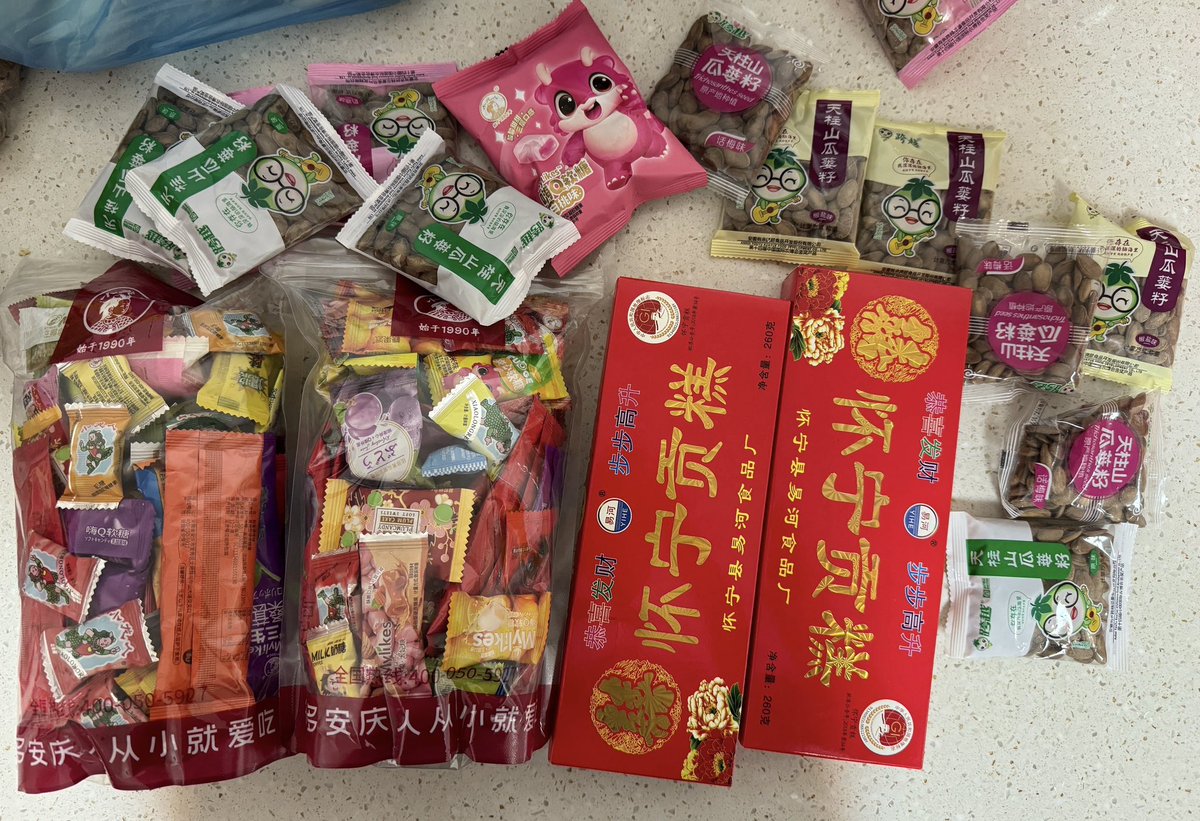 小小雨 tweet media