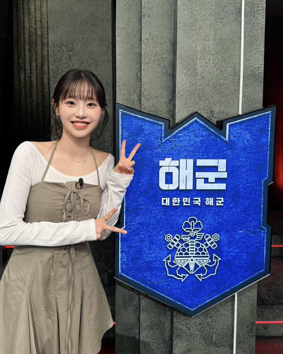 [⏰] 채널A 강철부대W 잠시 후 10:00PM 츄가 출연합니다 #CHUU #츄 #강철부대WTranslate post