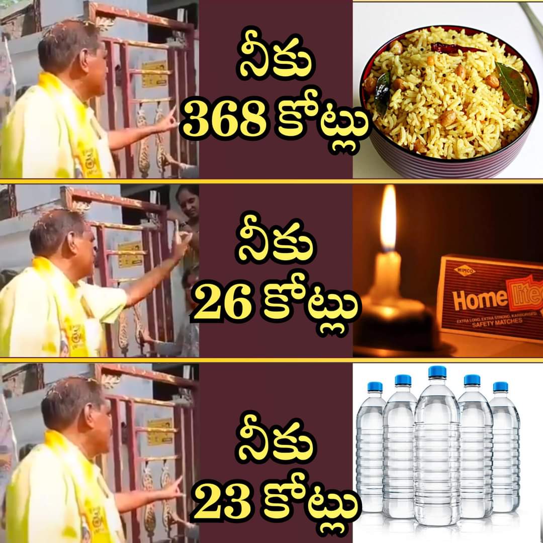 Ysrcp1234567's tweet photo. Wow.... https://t.co/96XQig1VMW