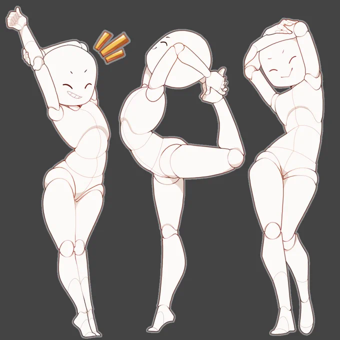 Stretch before you start the day! 
