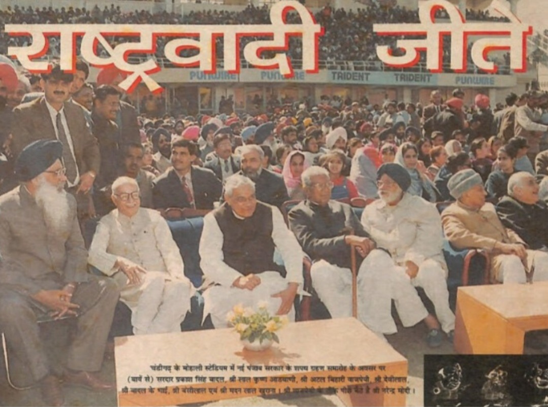 modiarchive's tweet photo. From Devi Lal Ji to Bhajan Lal Ji to Bansi Lal Ji, PM @narendramodi has worked alongside all the three 'Lals' - the stalwarts of Haryana politics..

#HaryanaAssemblyPolls2024 https://t.co/k3DdvZDAiD
