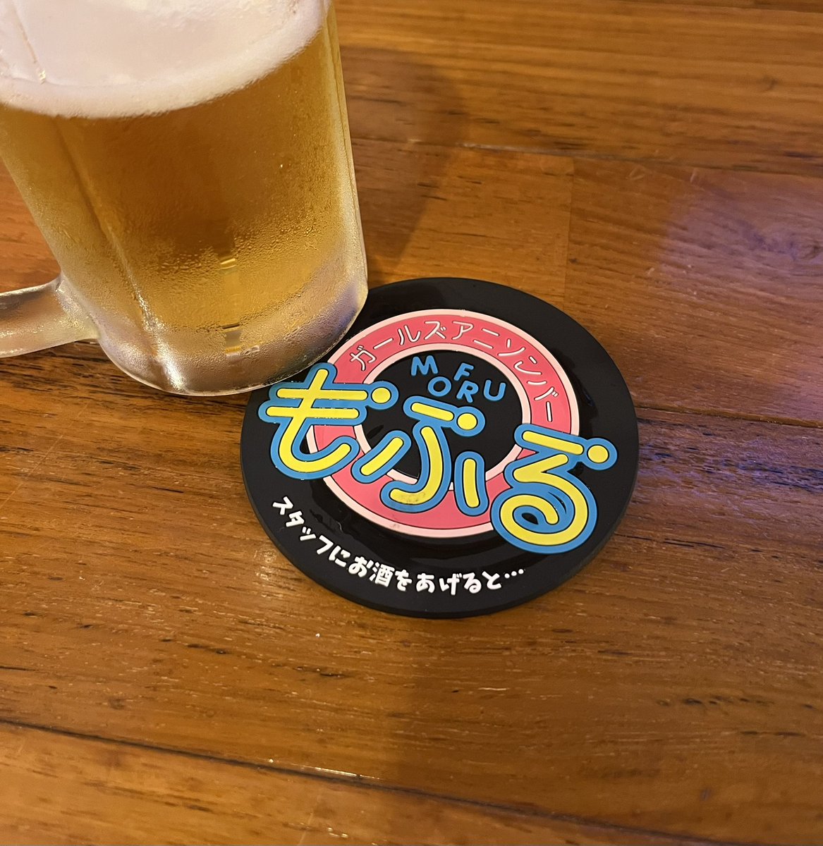 chocpa2's tweet photo. ワンタイム https://t.co/OmyouvDIUW