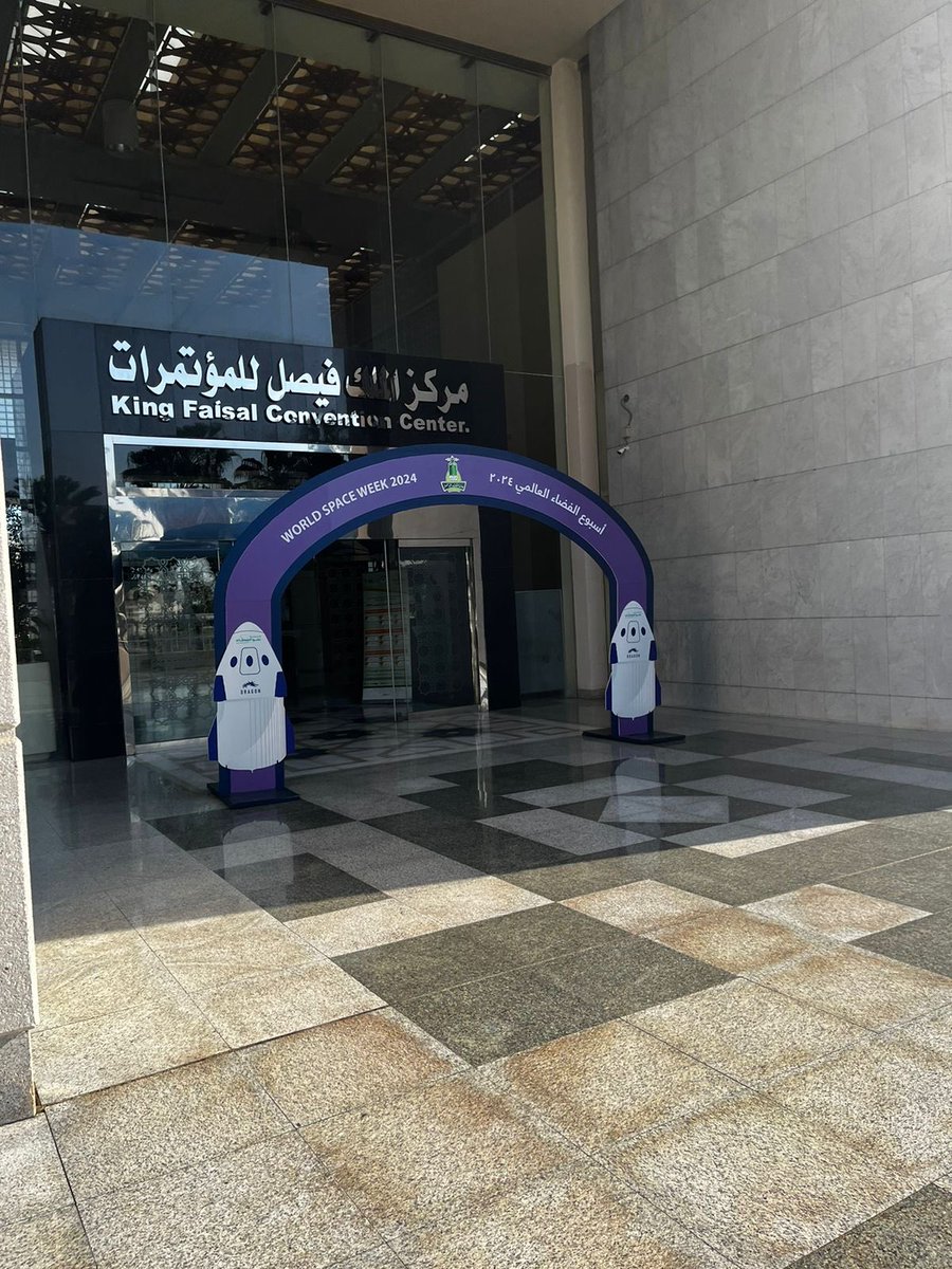 wd_ndi's tweet photo. يوم مليء بالاكتشاف!🚀
#WSW2027
#KAUSpaceWeek24 https://t.co/FJBAsRgoEV