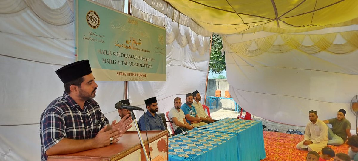 mkaindia's tweet photo. Alhamdulillah! The Annual Ijtema of Punjab was successfully held on 5-6 October 2024 in Rayya, Amritsar with over 100 participants. A special session on #Shuhada_e_Ahmadiyyat featured an inspiring documentary. May Allah accept our efforts! #mkaindia #ijetma2024 https://t.co/CTNdyhnMeH