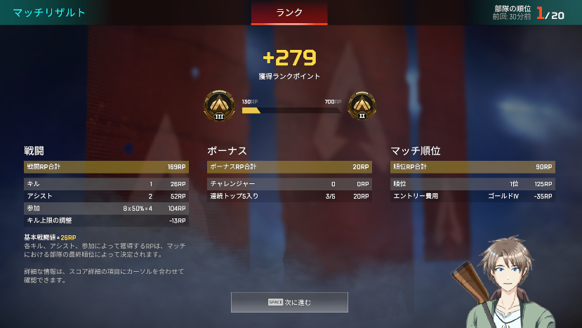 Mitsu27419097's tweet photo. Apexランク一緒にやってくれる方募集しています！
ソロじゃなくてたまには誰かとやりたい！
今夜もやっています
#Apex募集 #Apexフレンド募集 #APEXランク募集 https://t.co/kHhEs9IMdL