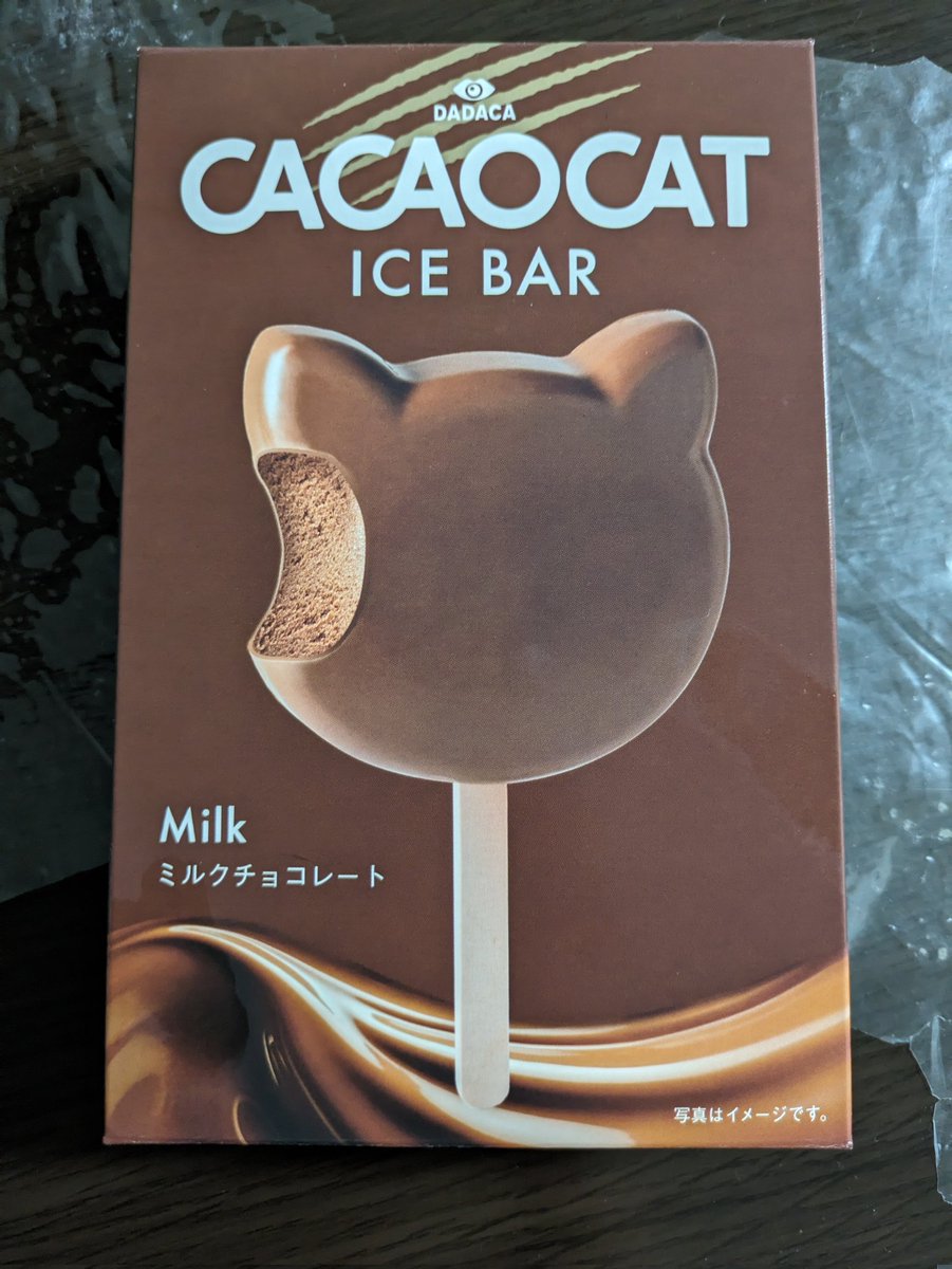 chiaism's tweet photo. かわちい

#COCOACAT https://t.co/rVibRz3NQS