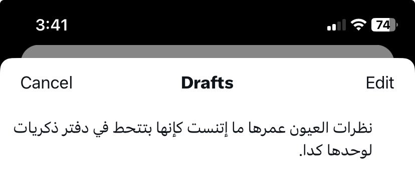 ahmedalnagdy18's tweet photo. https://t.co/CFSUUvFCeI