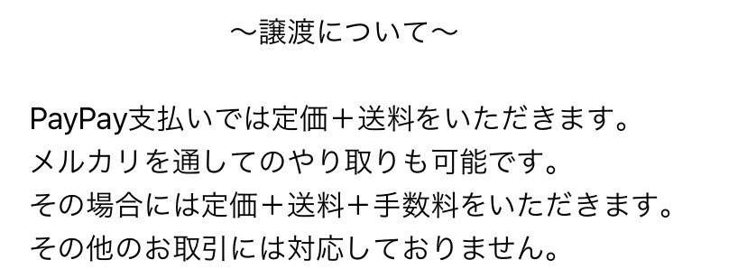 れら tweet media