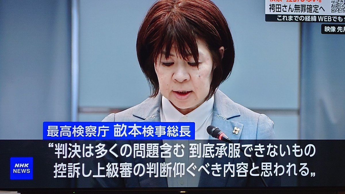kyouto_yoimati's tweet photo. @fmMn7ubIbB86409 人の心がない… https://t.co/Gd22Ja1s75