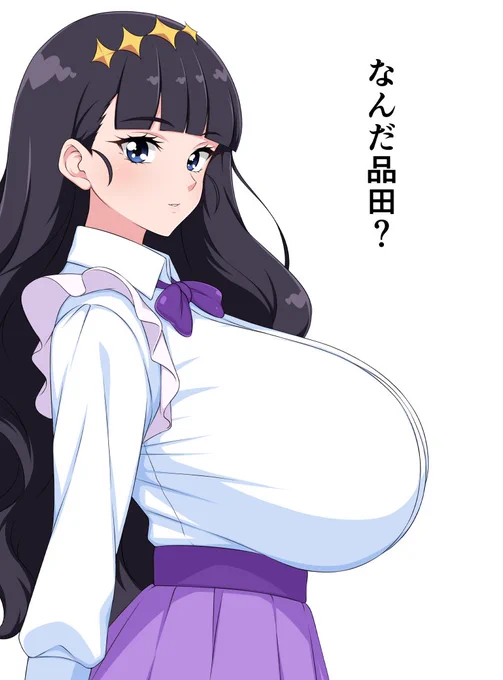 でかでかamn詰め合わせ更新しました。私のホームから各支援サイトへGO!!!!!Please check my twitter page!!!!!!please support me!!!!! 