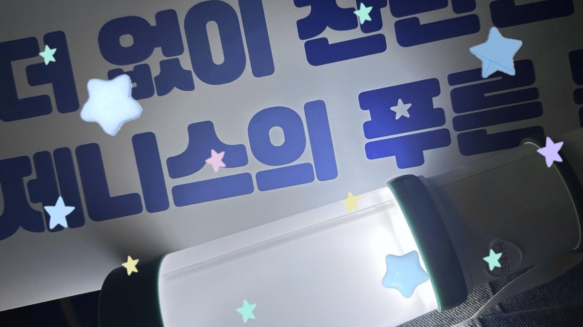 _hW_0o's tweet photo. 곽 김 하고잇슨,
흔적 다 잡앙요 (ˊ⸝⸝o̴̶̷ ̫ o̴̶̷⸝⸝ˋ)

#제니스트친소 https://t.co/CEPUdbuFYO