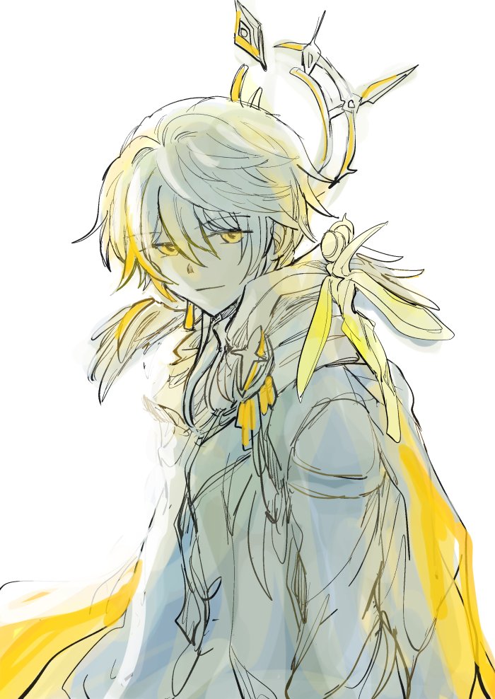 「」|セリのイラスト