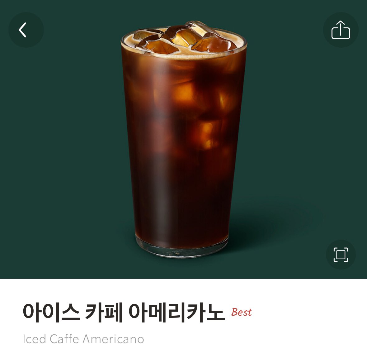 승리투수 손주영 3차전 MVP 손주영 기념 알티이벤트 합니다요. 엘지팬 한정! 손주영 루틴음료로 각 1분씩 보내드려요🍠 잠실고구마당도최고