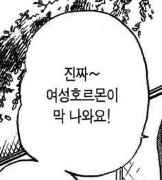 엔드 (@thendx_) on Twitter photo 