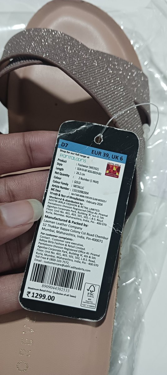 Sonamyada's tweet photo. @pantaloonsindia “@Pantaloons, I’m furious! I received the wrong product, and this is beyond frustrating. Fix this now Asap...!” https://t.co/oPSkrhBXk6